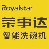 荣事达智能厨电