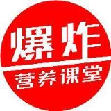 爆炸营大学课堂