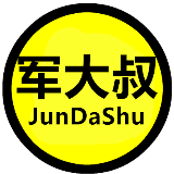 军大叔