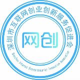网创发布