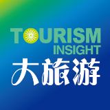 大旅游