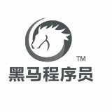 黑马程序员上海中心