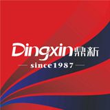 浙江鼎新电器有限公司