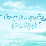 阴影阳光