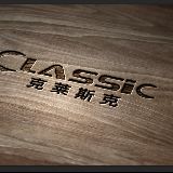 定制家具设备那点事儿