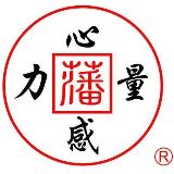 心感力量