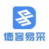德客易采SRM