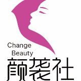 颜袭社