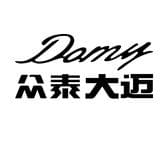 朝阳华联众泰大迈4S店