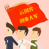 云创客大澎说电商