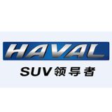 重庆建国哈弗专营店