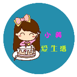 小美爱生活UP