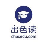 出色读