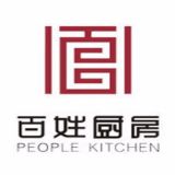 百姓厨房