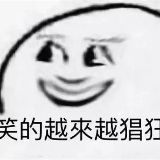 热爱综艺的二货少女