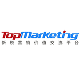 TopMarketing