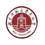 北师大民俗学