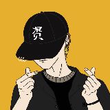 新资青年