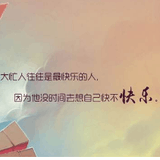 雨恨云愁