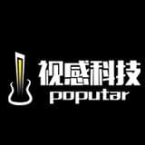 Poputar智能吉他