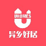 异乡好居美国租房