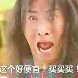 娱要有理