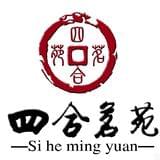 四合茗苑中式装修设计机构