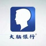 商业思维客栈