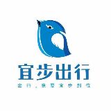 宜步出行