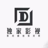 独家影视圈