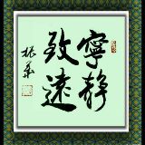 过去好时光