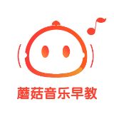 蘑菇音乐早教中心