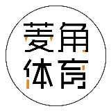 菱角说体育