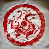 云瑞将军数码说