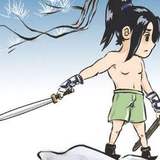 一路走来搞笑永久