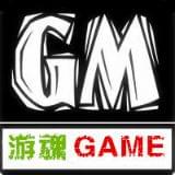 游魂GAME