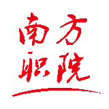长沙南方职业学院