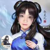 小家伙
