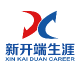 河南新开端生涯教育