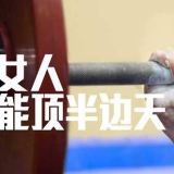 我叫一枚白