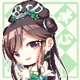 吃可爱多长大的冰心