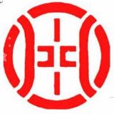 四川中信司法鉴定所