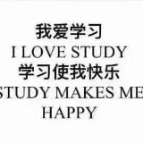 英语少女的奔跑之路