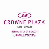 北海银滩皇冠假日酒店