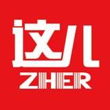 有文化的都在这