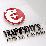 風泽财经
