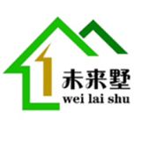 未来墅EPS模块建房