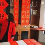 我爱看向幸福出发