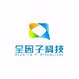 全因子科技