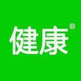 全球说健康